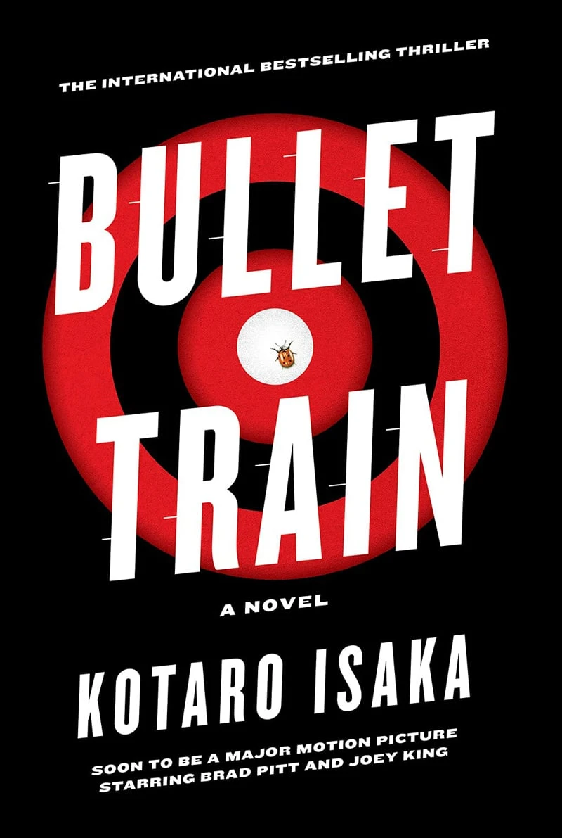 Bullet train
