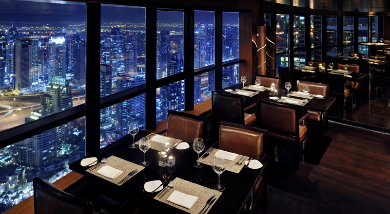 Observatory Bar and Grill
