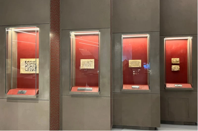 Mohammed Bin Rashid Library