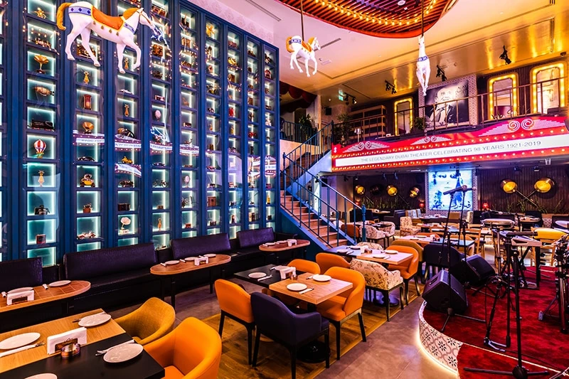 antika bar
