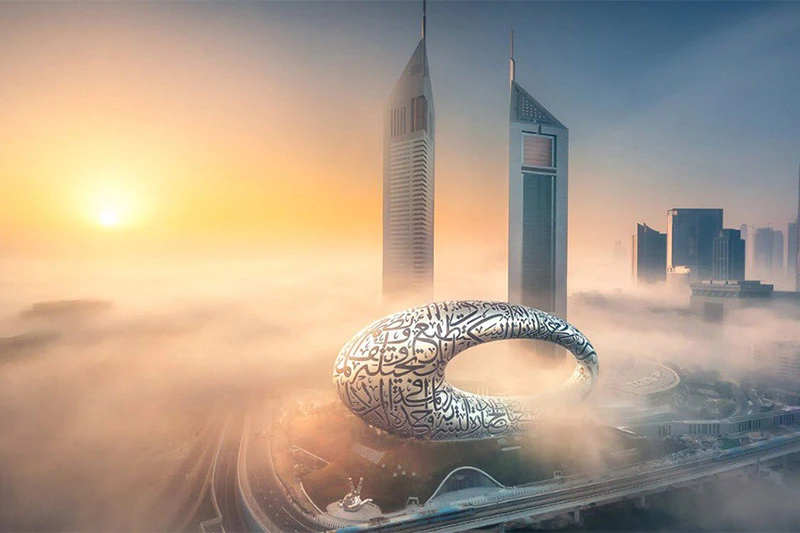 Museum of the future