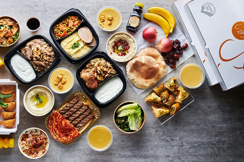 Al Hallab iftar
