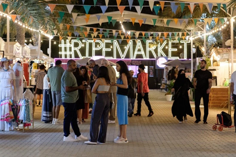 ripe market
