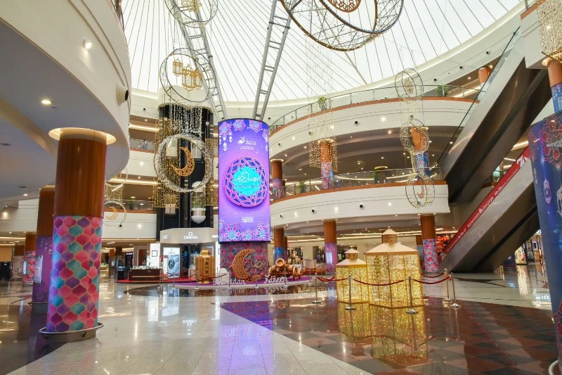 Dalma Mall