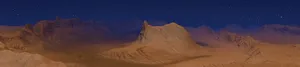 dubainepal